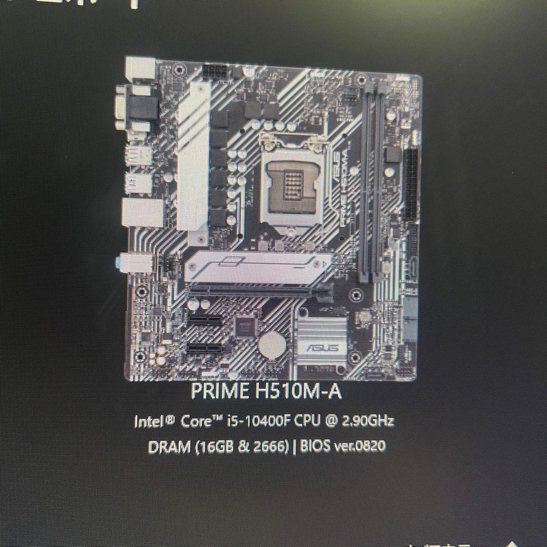 第10世代インテル Core i5搭載ミニタワーデスクトップパソコン SSD搭載