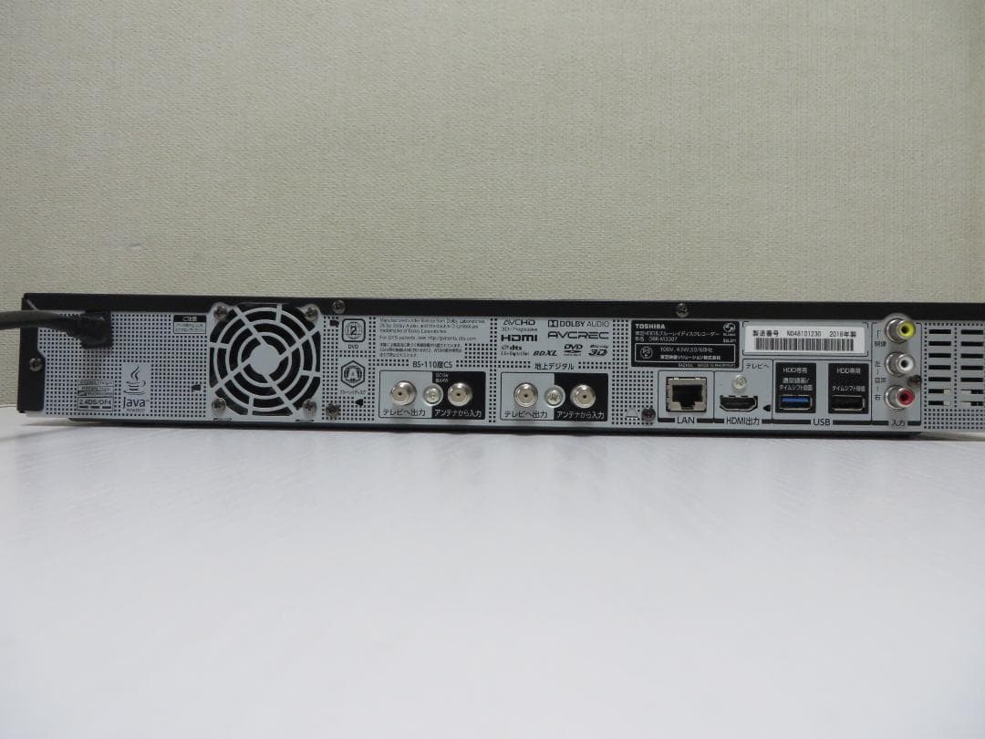 東芝 DBR-M3007 タイムシフトマシーンレコーダー 2018年製　完動美品