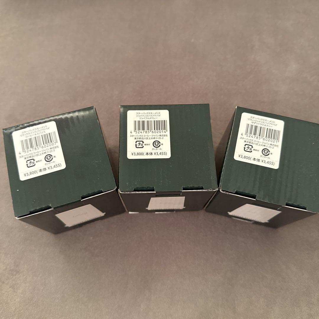 バラ売り可能‼︎Starbucks モーメントキャンドル 3個セット