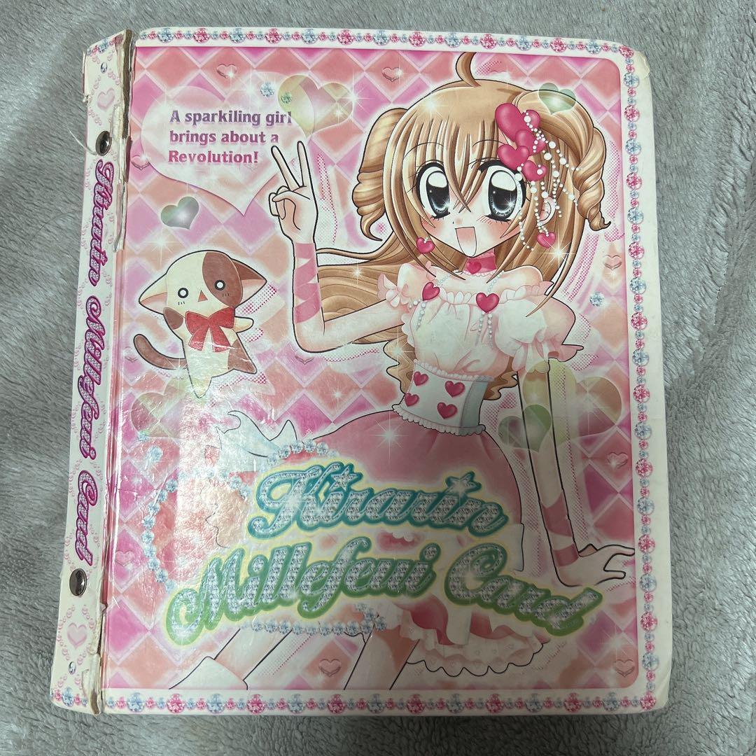 きらりんレボリューション　ハッピーアイドルライフ カード　100枚程度 セット