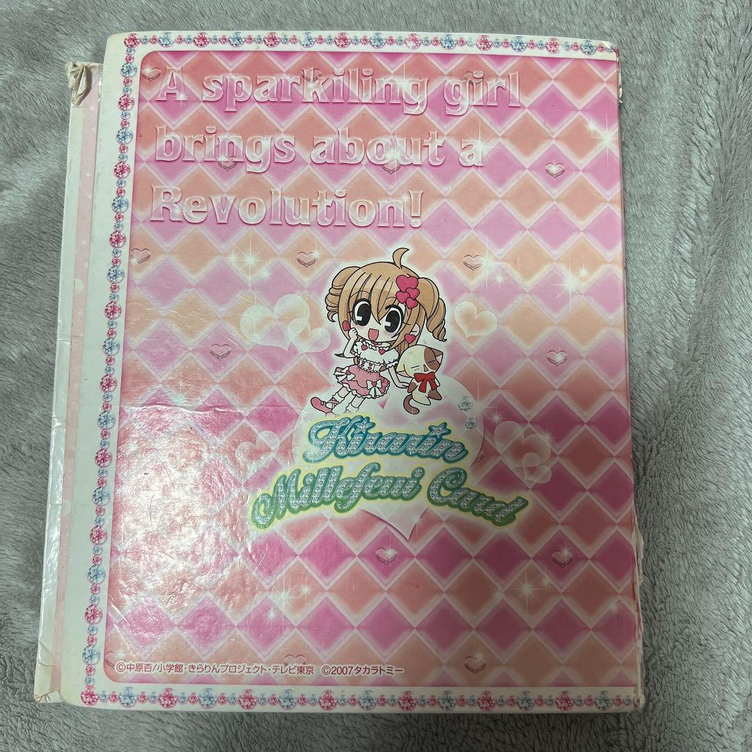 きらりんレボリューション　ハッピーアイドルライフ カード　100枚程度 セット