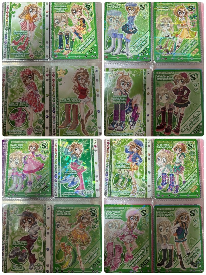 きらりんレボリューション　ハッピーアイドルライフ カード　100枚程度 セット