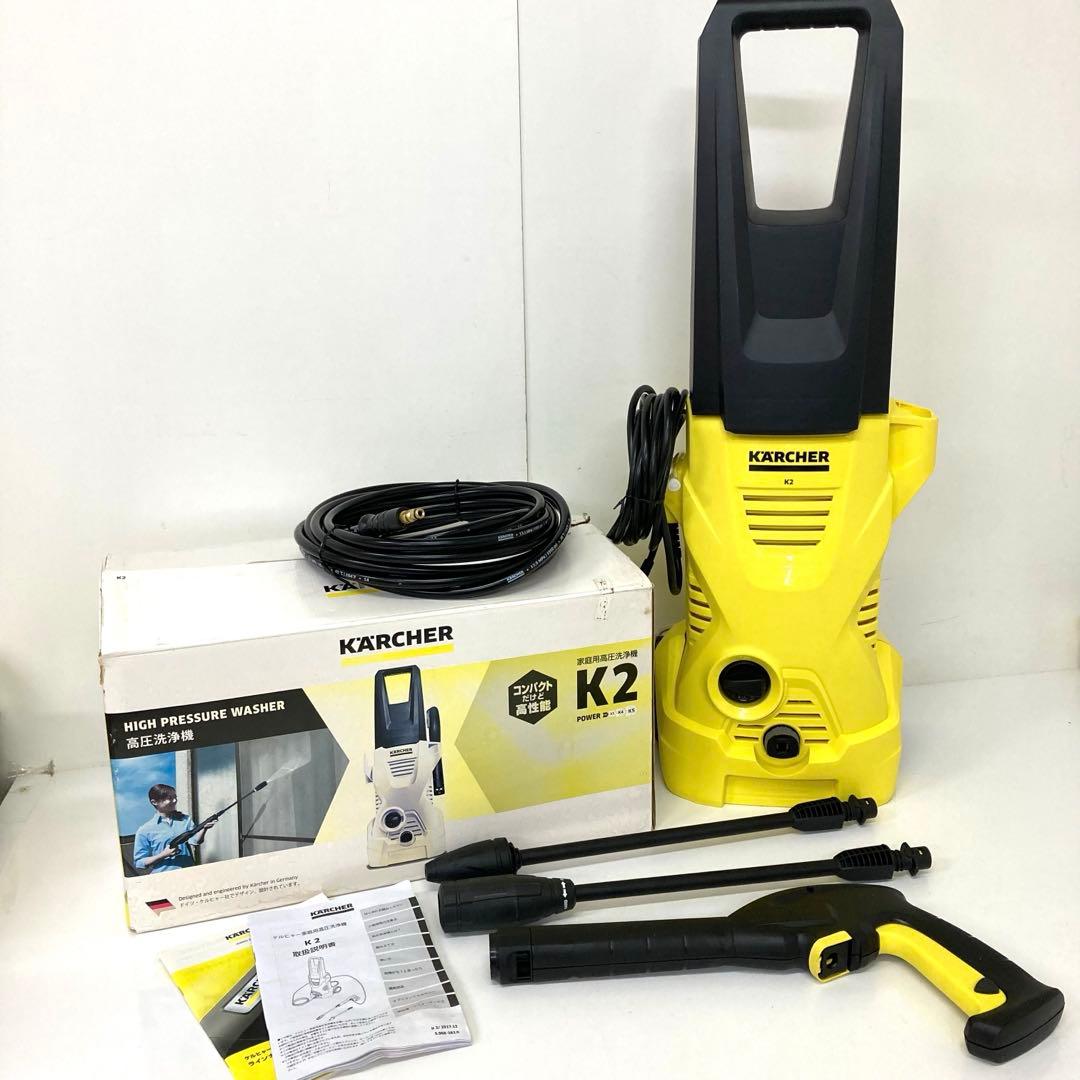 271-X KARCHER ケルヒャー K2 高圧洗浄機