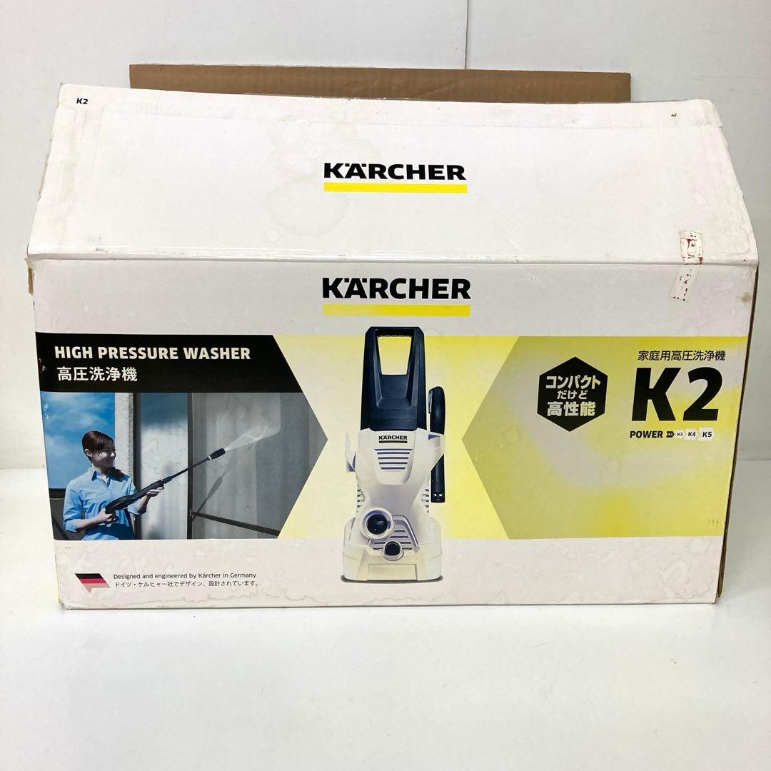 271-X KARCHER ケルヒャー K2 高圧洗浄機