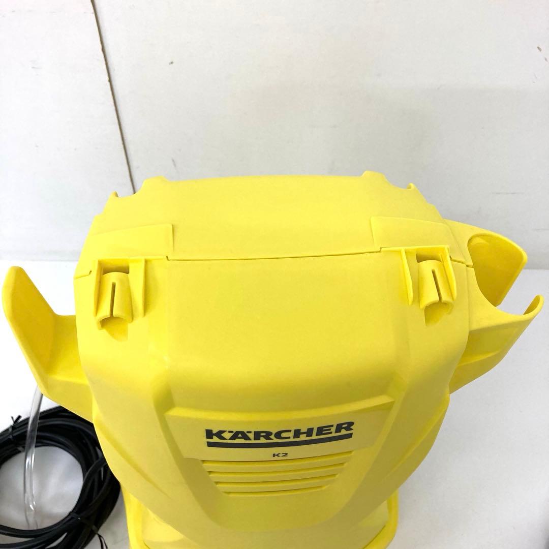 271-X KARCHER ケルヒャー K2 高圧洗浄機