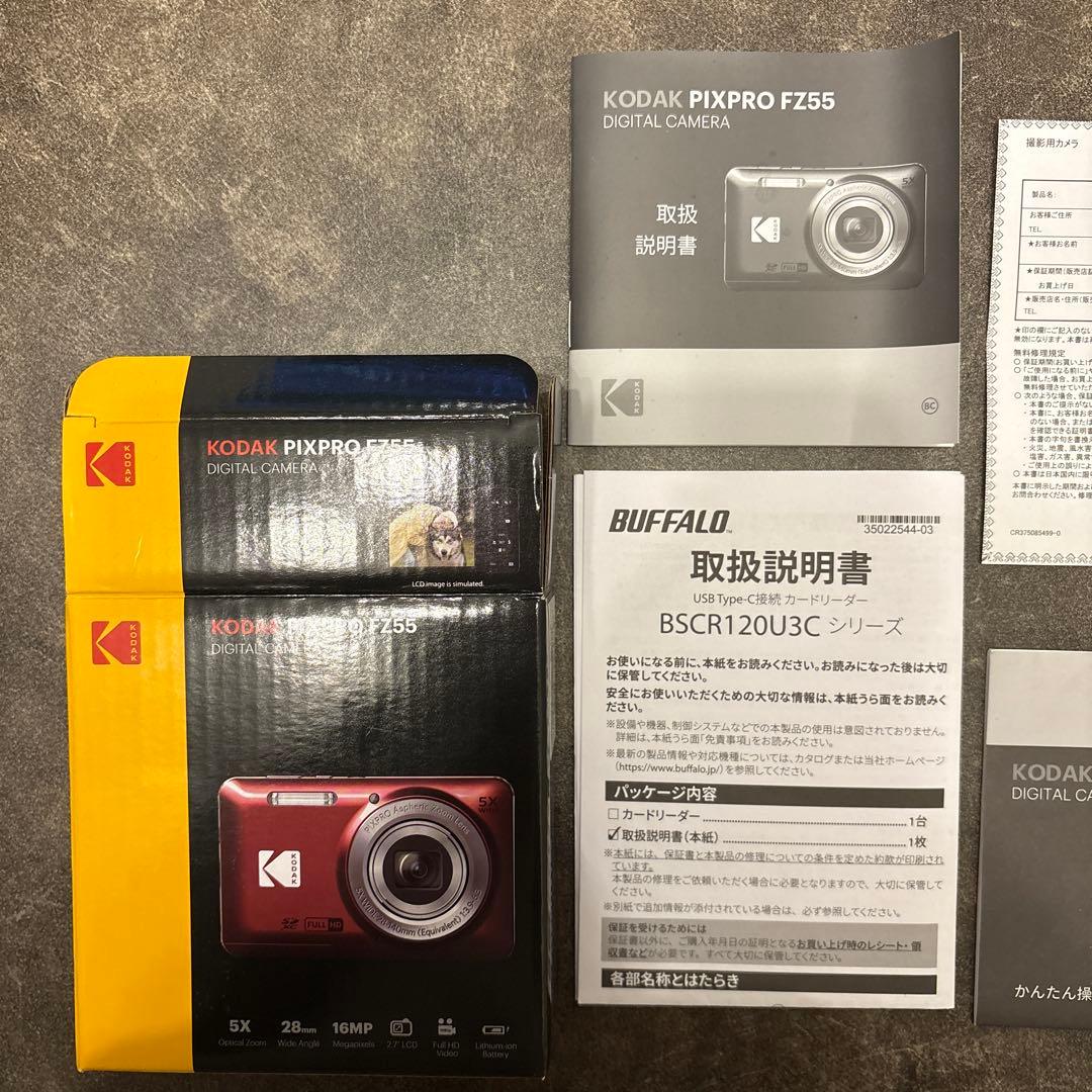KODAK PIXPRO FZ55 コンパクトデジタルカメラ