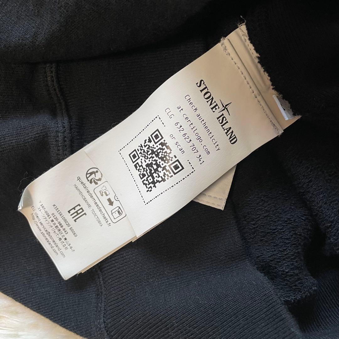 ストーンアイランド stone  スウェット ワッペン M ブラック