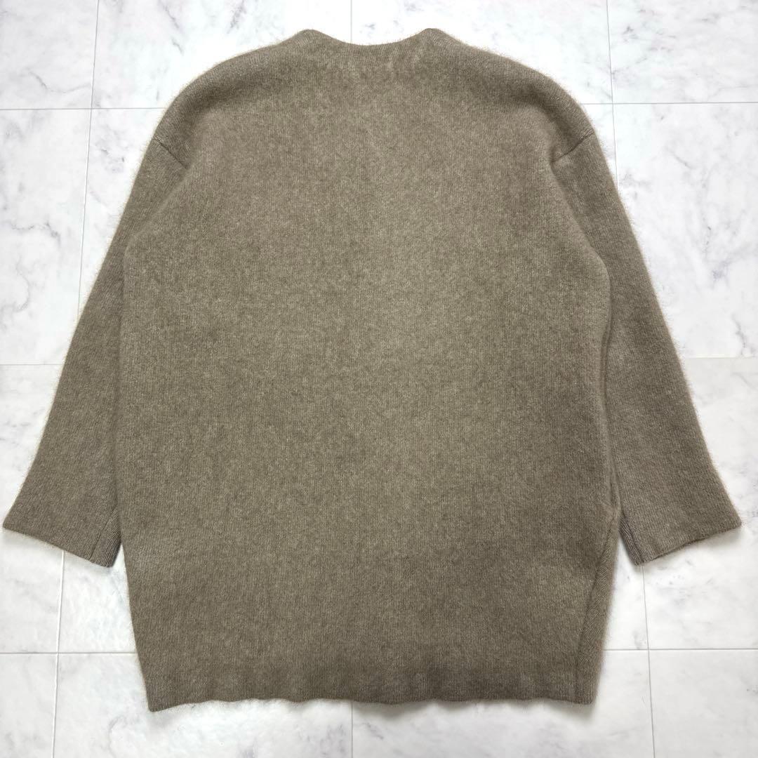 【極美品】 エレンディーク CNラクーンミックス Wカーディガン