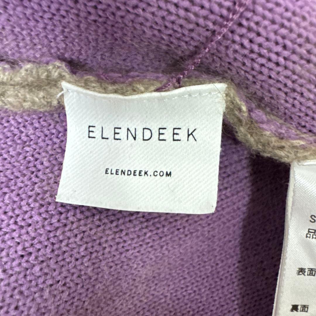 【極美品】 エレンディーク CNラクーンミックス Wカーディガン
