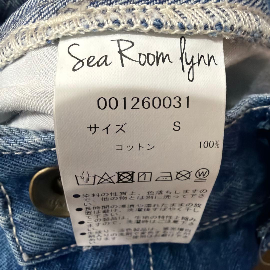 SeaRoomlynn（シールームリン） ワイドカーゴデニムパンツ