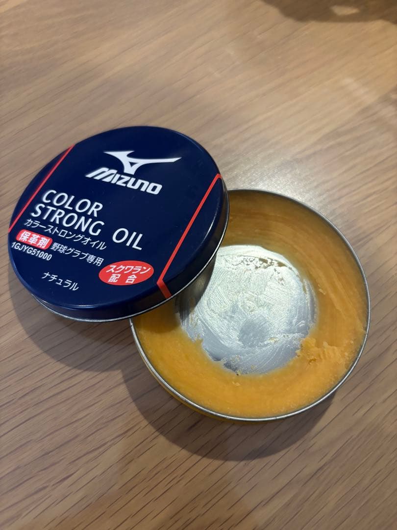 ハタケヤマ　キャッチャーミット　オイルつき