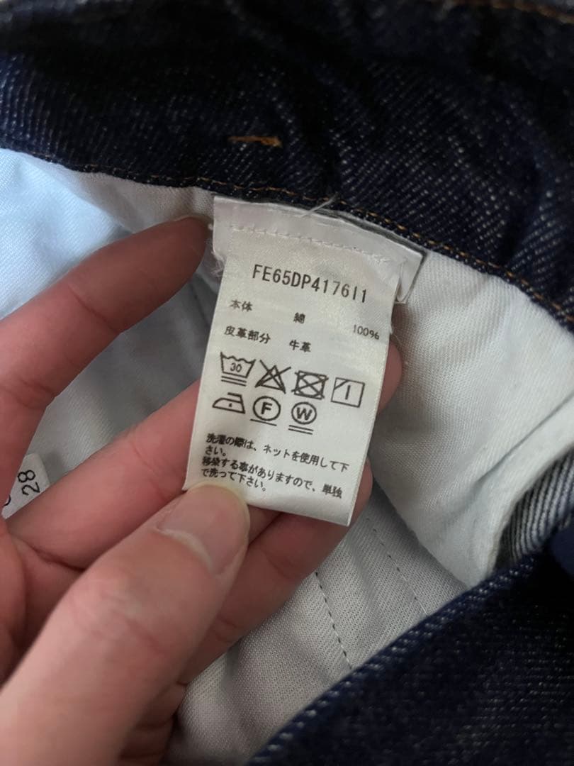 KENZO SCHOOLBOY FIT JEANS タックワイドデニム