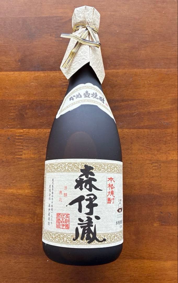 森伊蔵720ml JAL機内販売品　新品