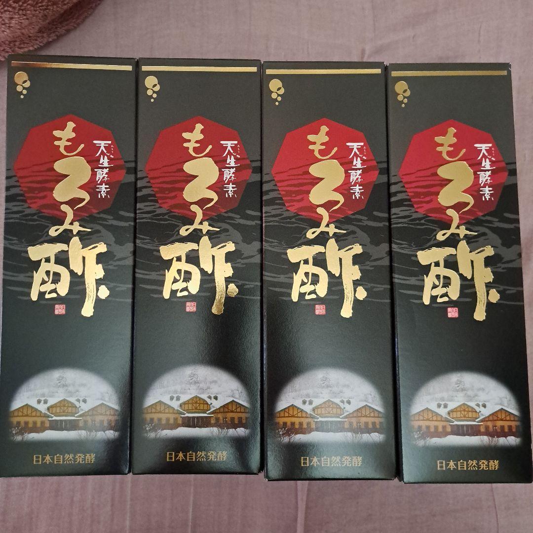 天生酵素もろみ酢　720ml×4本