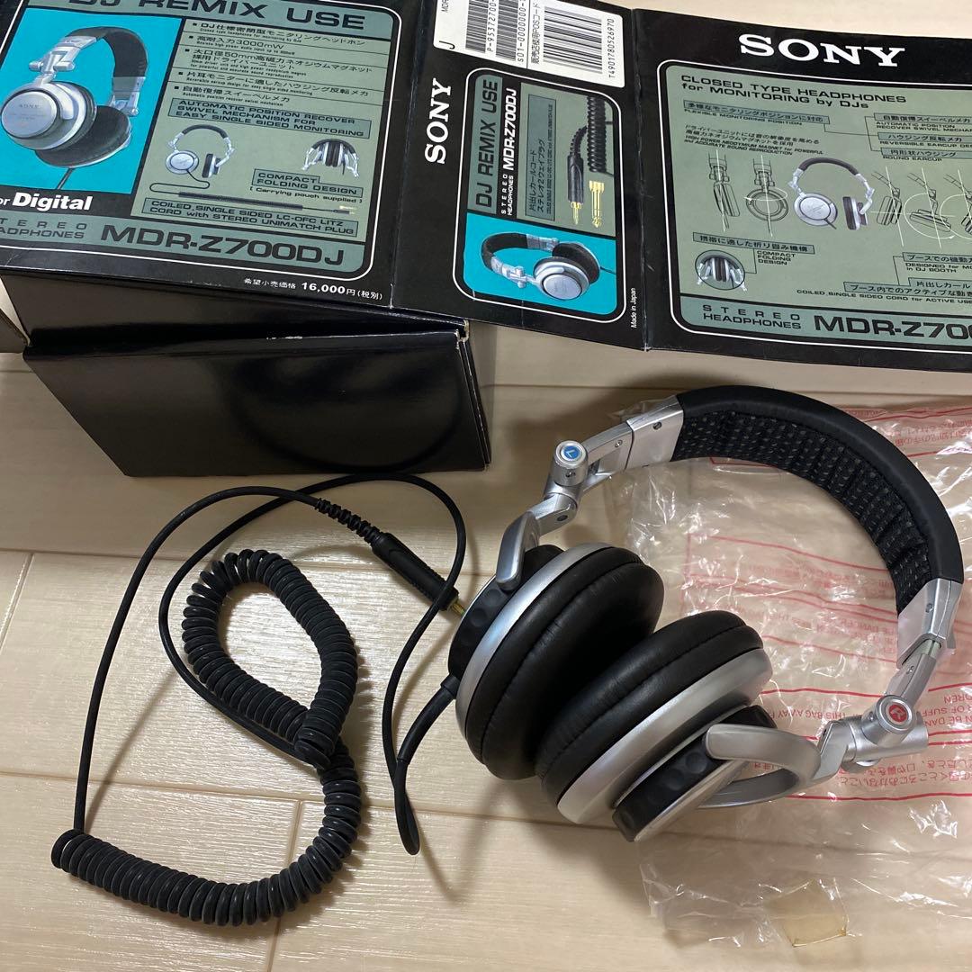 SONY MDR-Z700DJ DJ用ヘッドホン