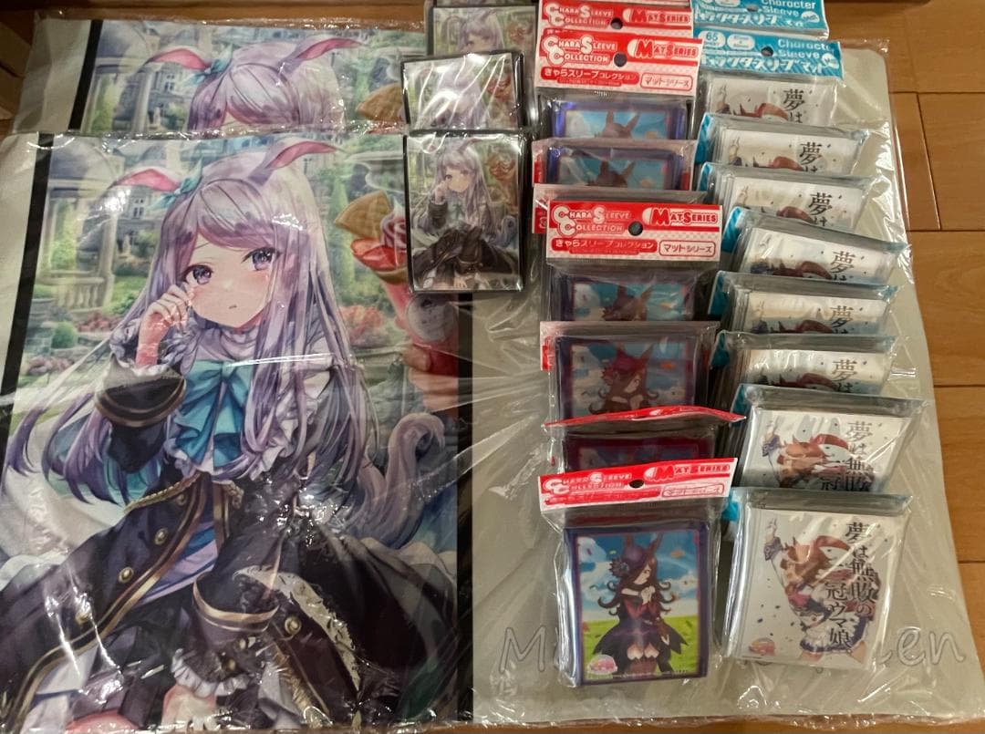 ウマ娘　スリーブ　プレイマット　まとめ売り