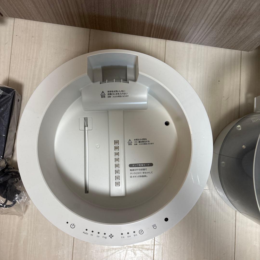 RHYTHMプールレス加湿器 ホワイト