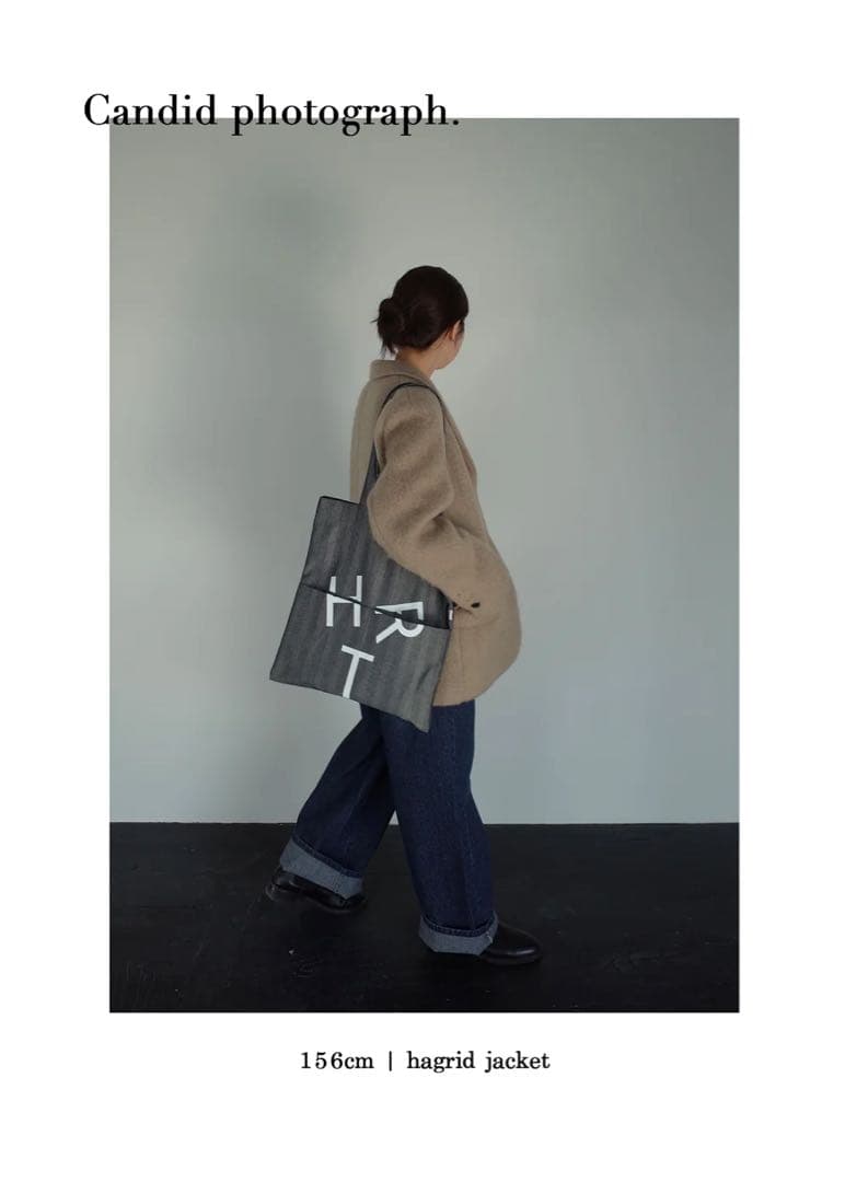 ohotoro hagrid jacket ベージュ