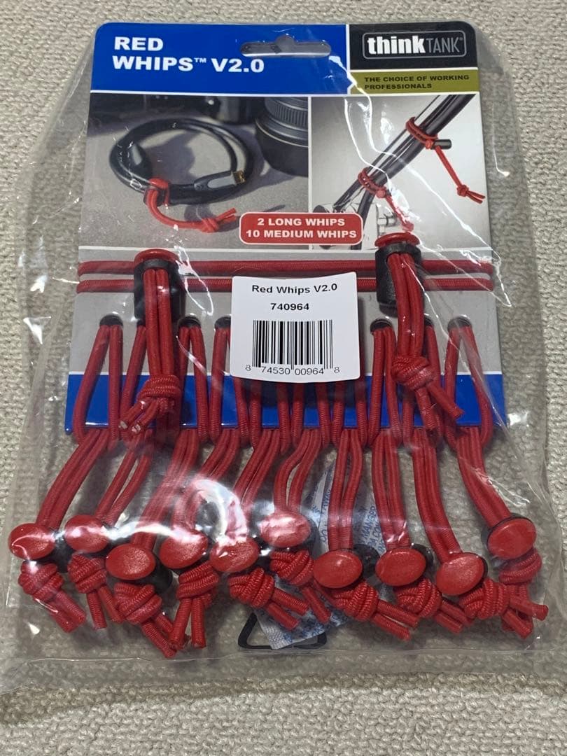 超便利シンクタンクラバー結束バンド12本入り