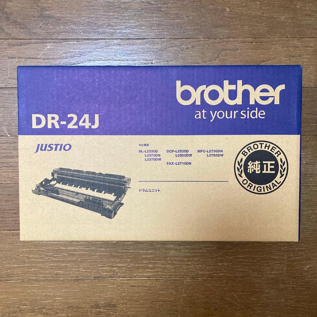 ブラザー　純正　ドラムDR-24J×１個　トナーTN-29J×５個　新品未開封