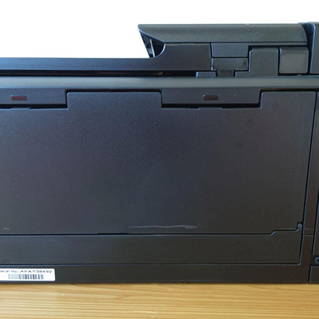 Canon プリンター インクジェット複合機 TR8530