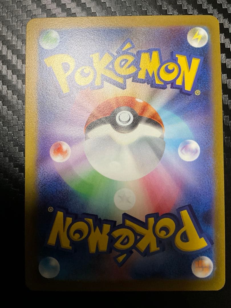 【白カケあり】お茶会ごっこピカチュウ