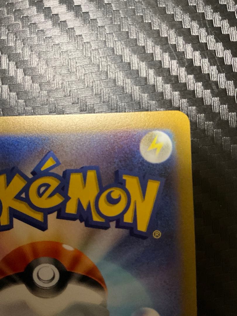 【白カケあり】お茶会ごっこピカチュウ