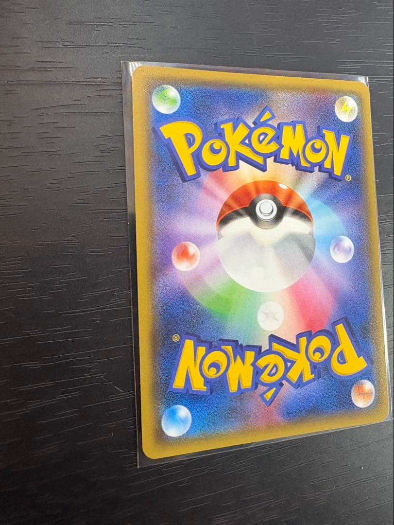 フウロ：青い衝撃・赤い閃光 ボックス購入キャンペーン PROMO