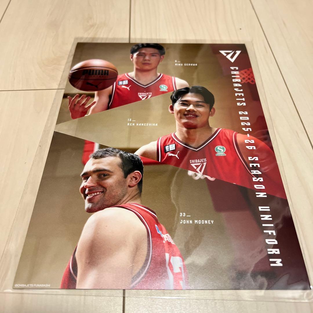 千葉ジェッツ2025-26 瀬川選手オーセンユニXXL