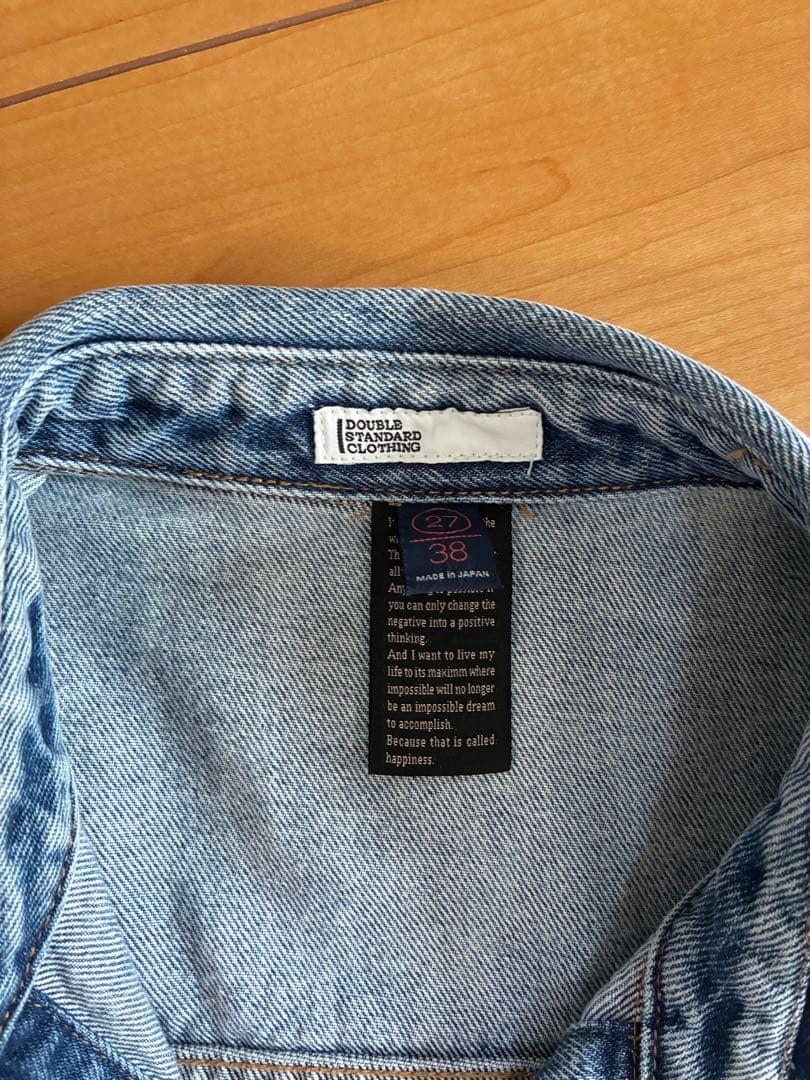 DOUBLE STANDARD CLOTHINGデニムジャケット