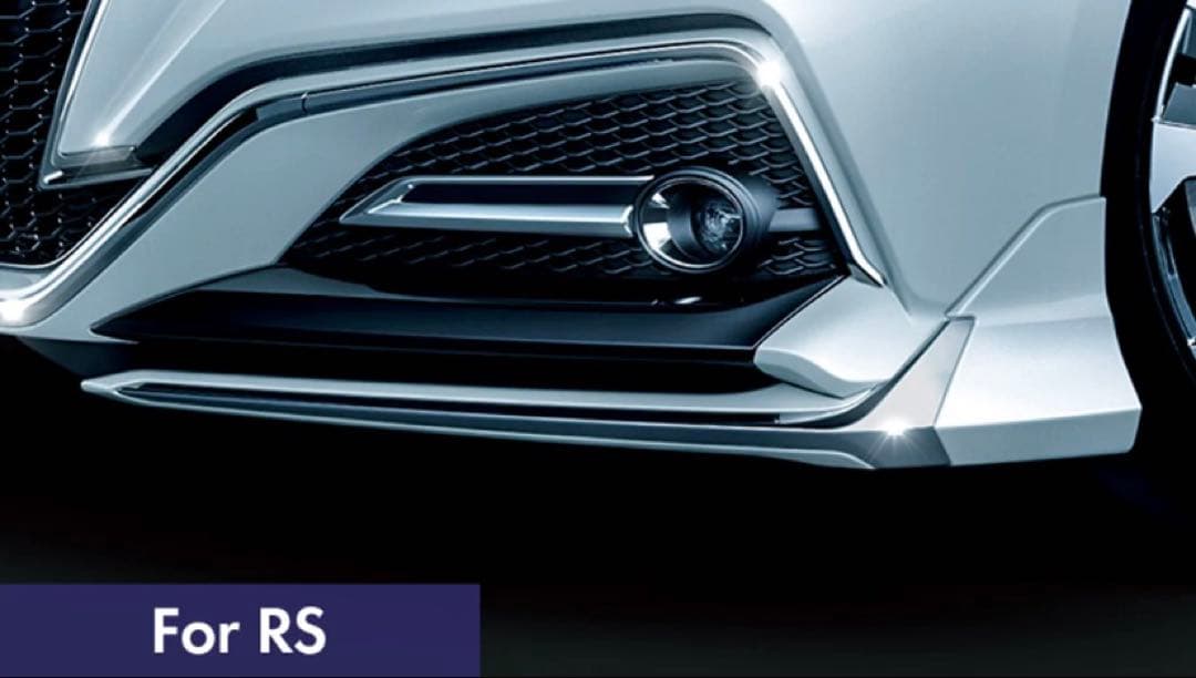 【クラウン220系/H20系】フロントウイングスポイラー RH