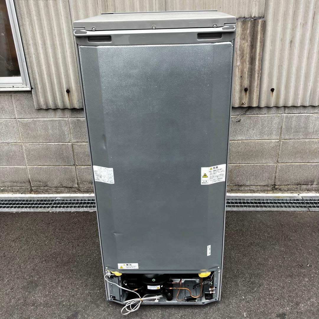 AQUA ノンフロン冷凍冷蔵庫 272L AQR-27H