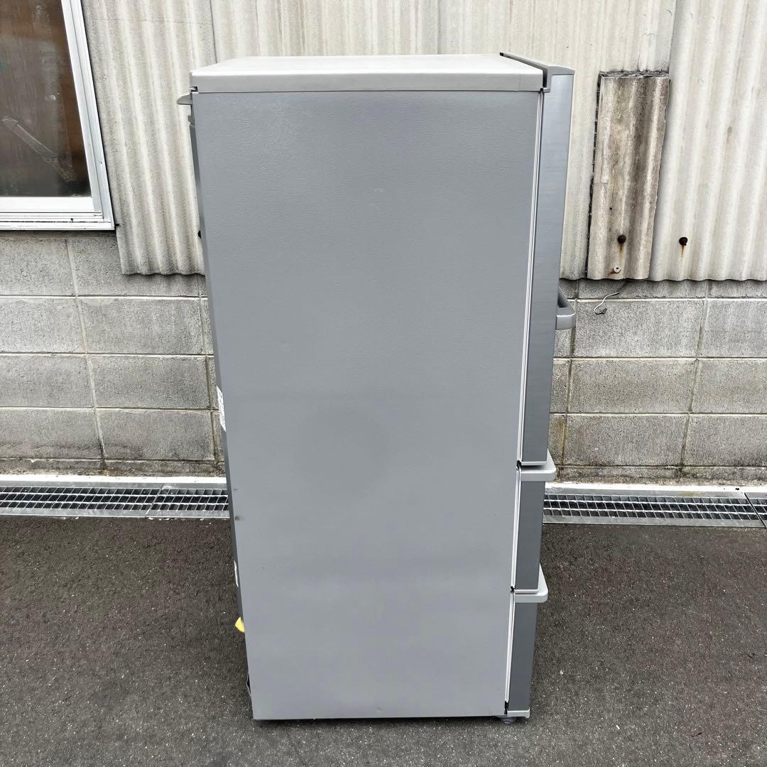 AQUA ノンフロン冷凍冷蔵庫 272L AQR-27H