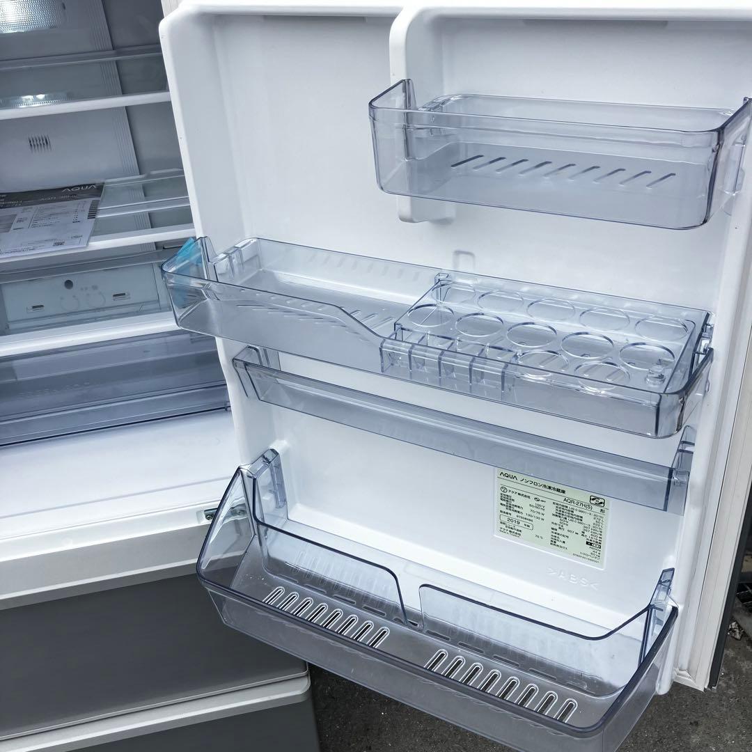 AQUA ノンフロン冷凍冷蔵庫 272L AQR-27H