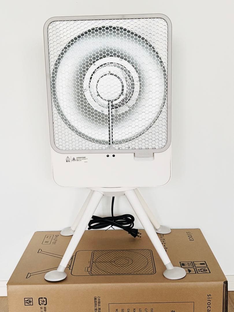 シロカ リフレクトヒーター ホワイト SH-LF151 未使用