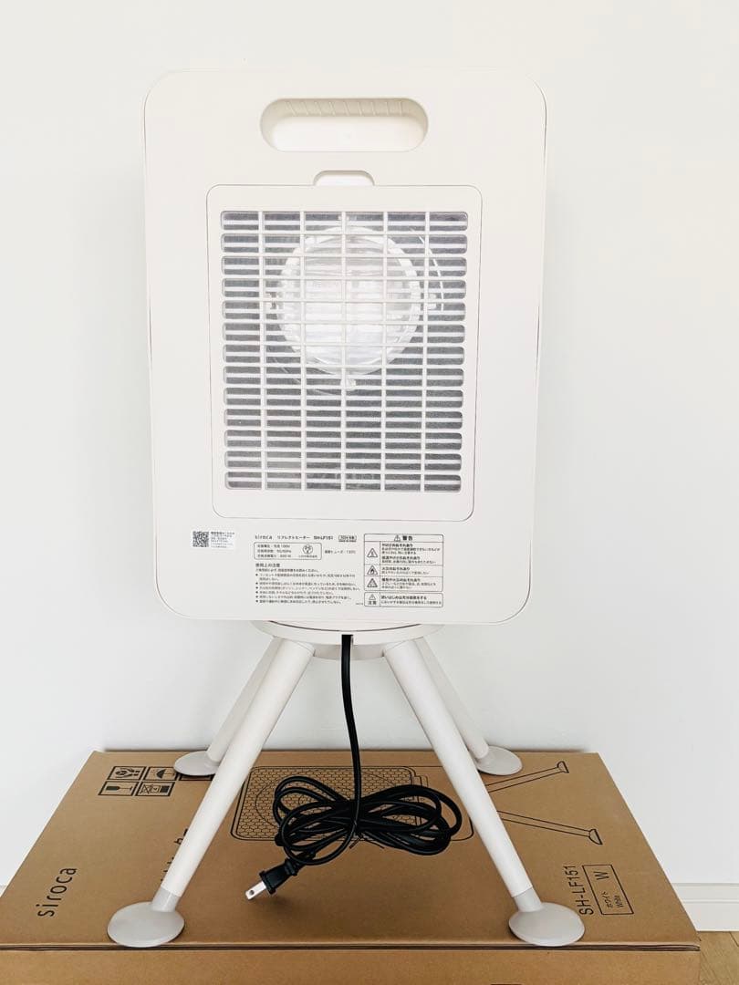 シロカ リフレクトヒーター ホワイト SH-LF151 未使用