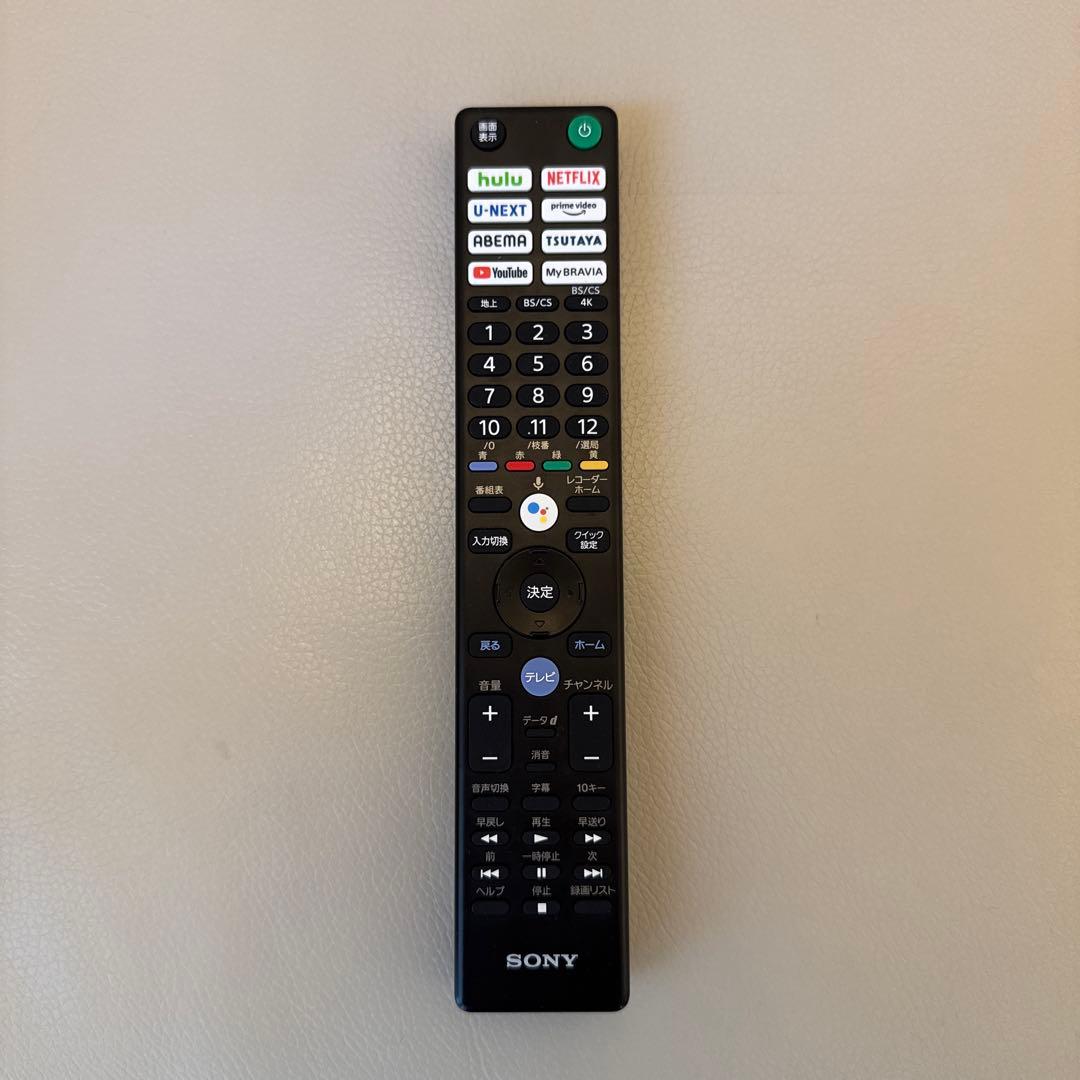 BRAVIA 4K液晶テレビ 65インチXRJ-65X95J