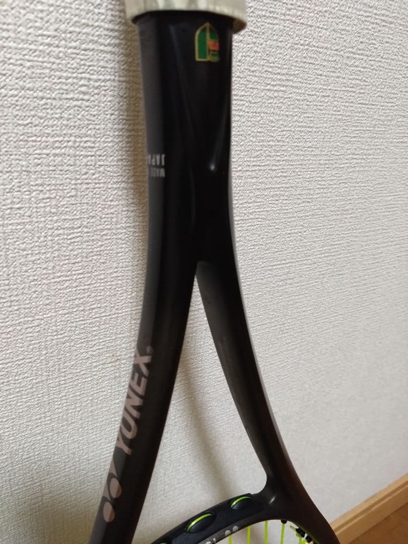 YONEX ソフトテニスラケット　ボルトレイジ8S