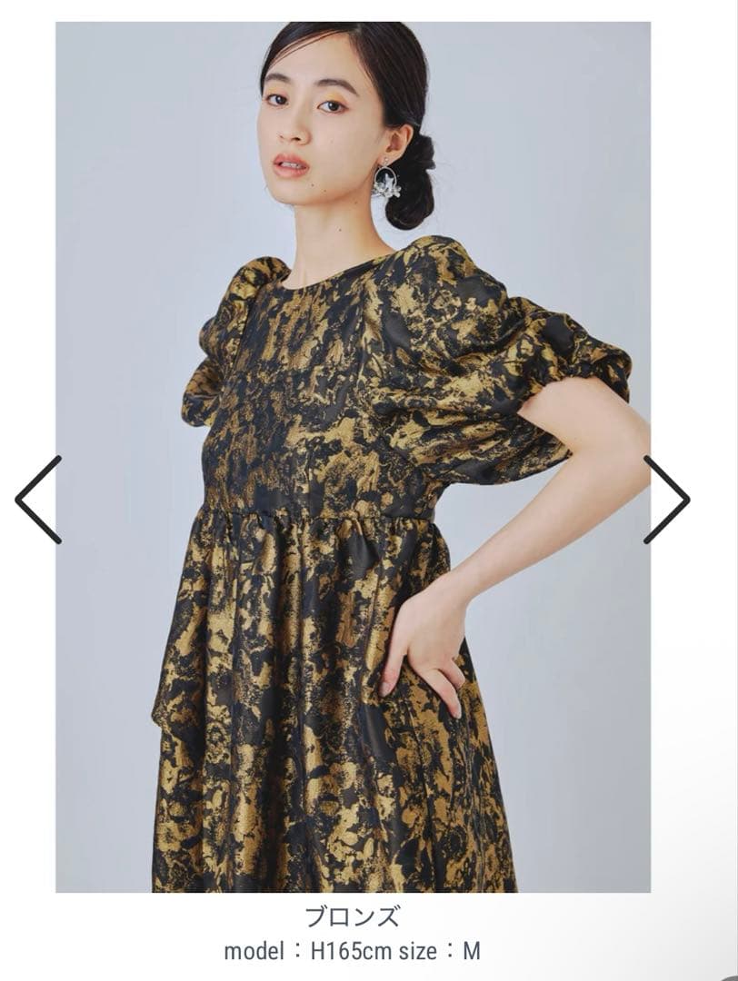 niana バブルスリーブジャガードドレス