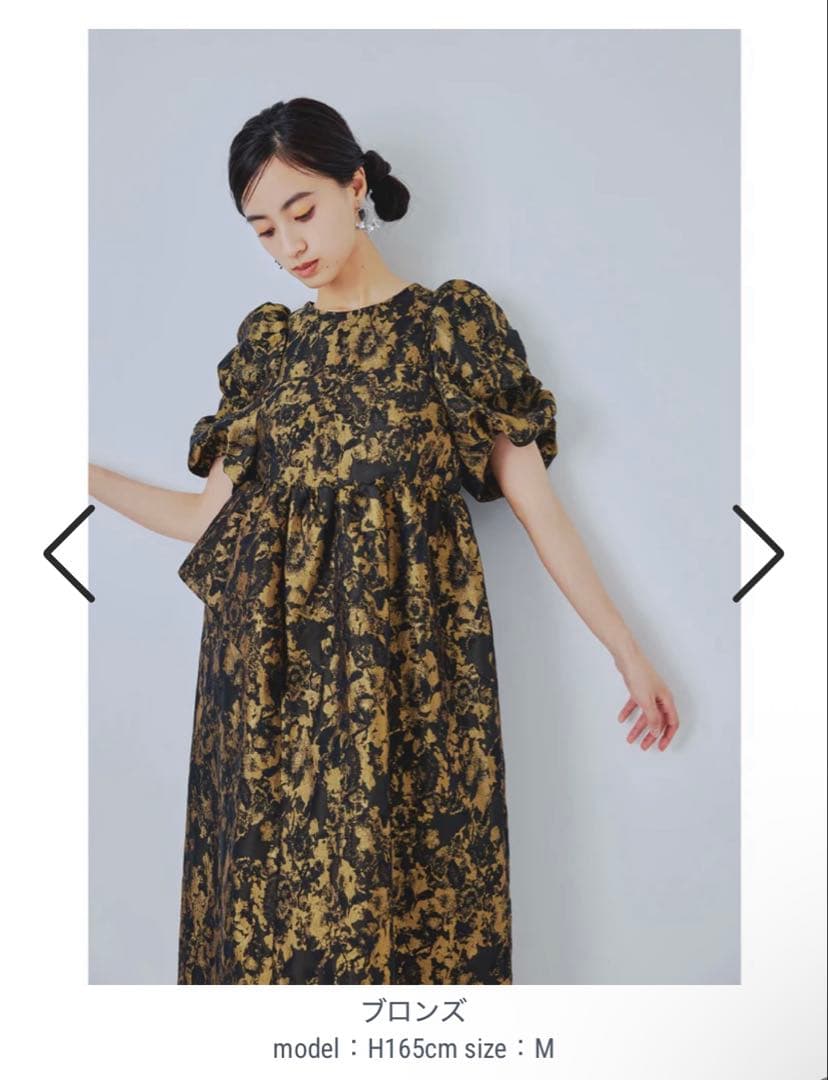 niana バブルスリーブジャガードドレス