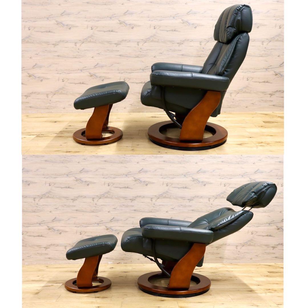 GMIH204○リクライニングチェア オットマンセット パーソナルチェア 1人掛