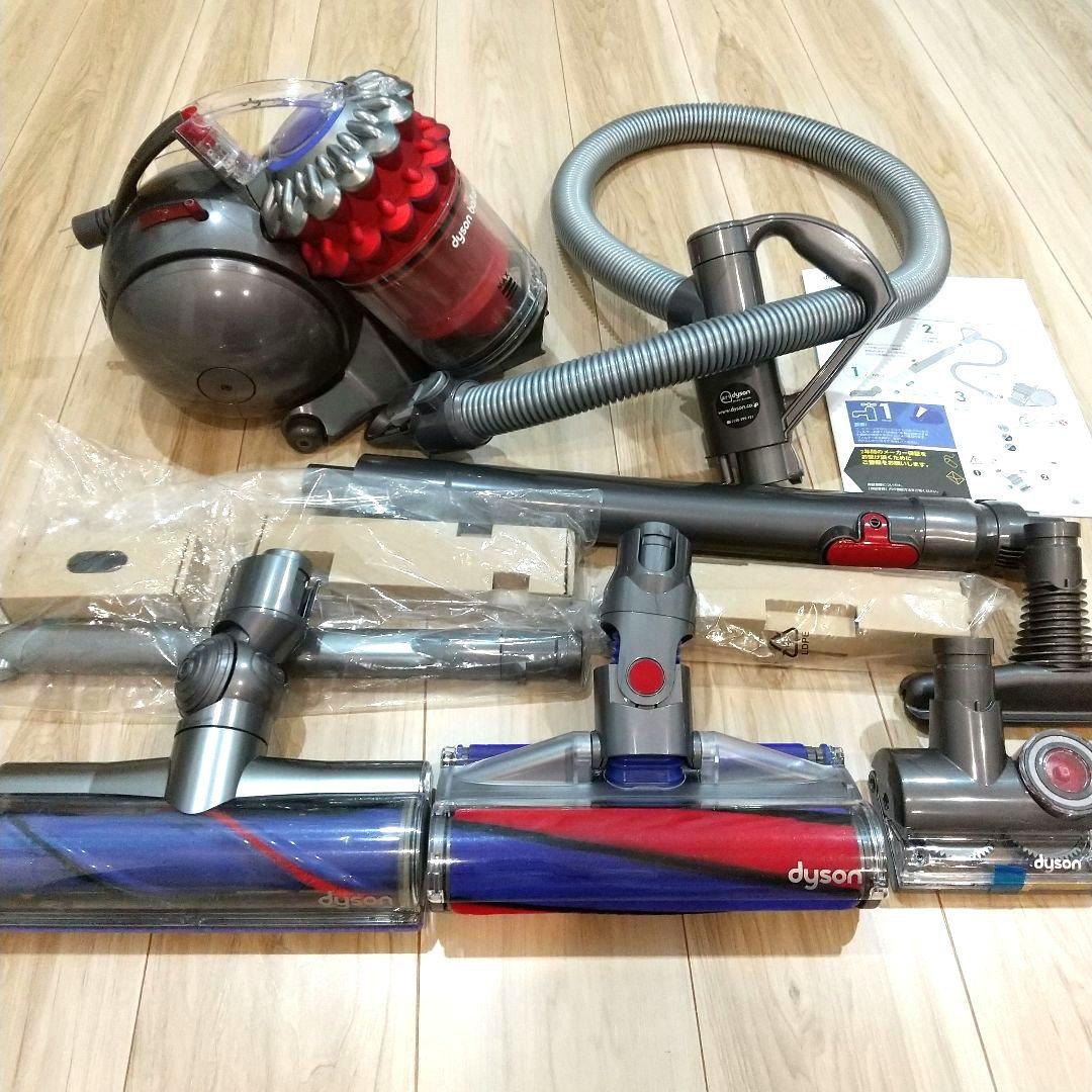 ほ*マ様 ダイソンball animal 掃除機 CY25 サイクロン式 未使用