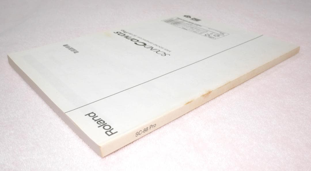 ★美品★箱・マニュアル他付き★SC-88pro サウンドキャンバスMIDI