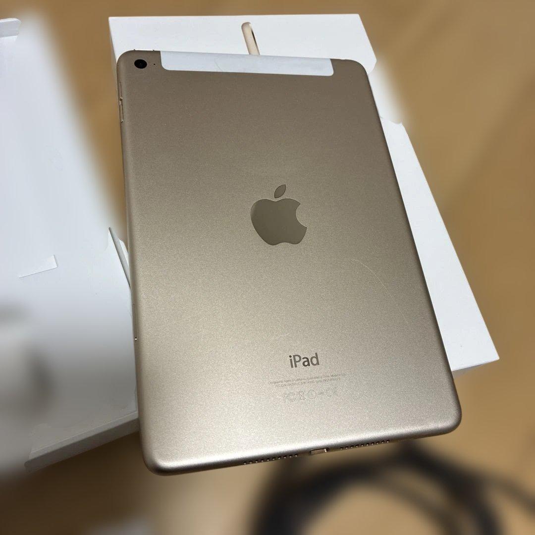 Apple iPad mini4 32GB MNWG2J/A ゴールド