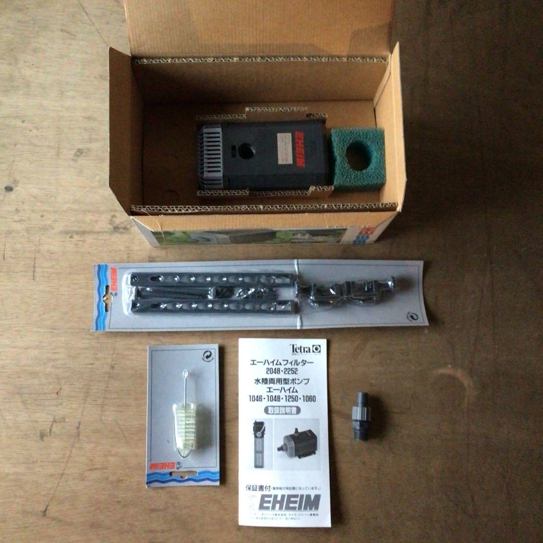 EHEIM universal 1250ポンプ 1200L/h 新品未使用