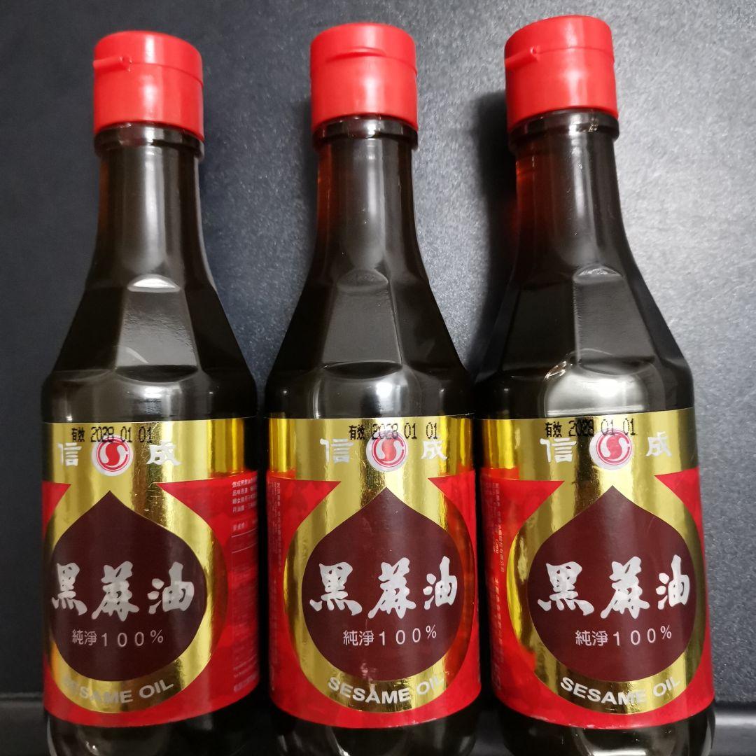 Rei様 おまとめ ２月分