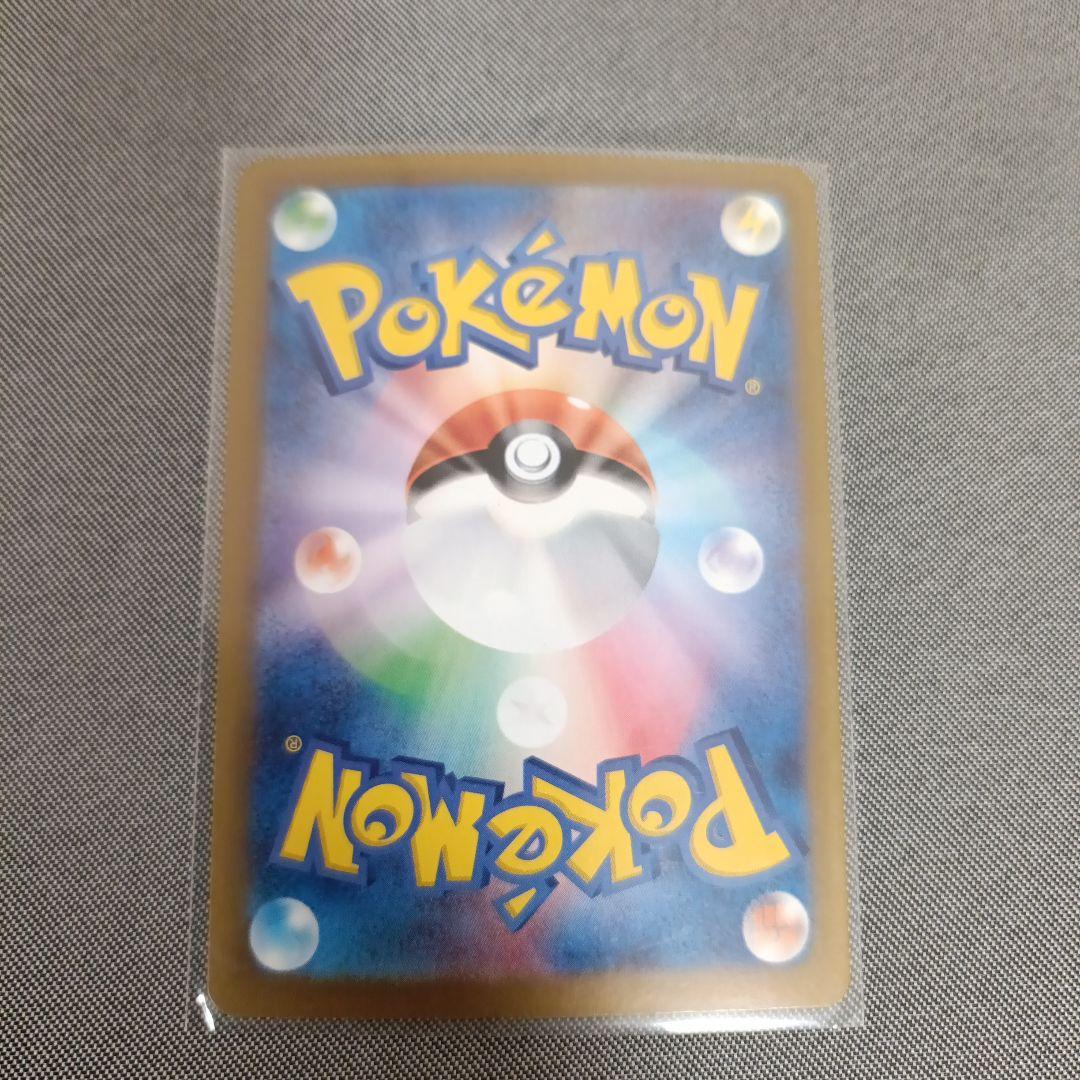 ポケモンカード カメックス・カメール・ゼニガメ・カメックスEXセット