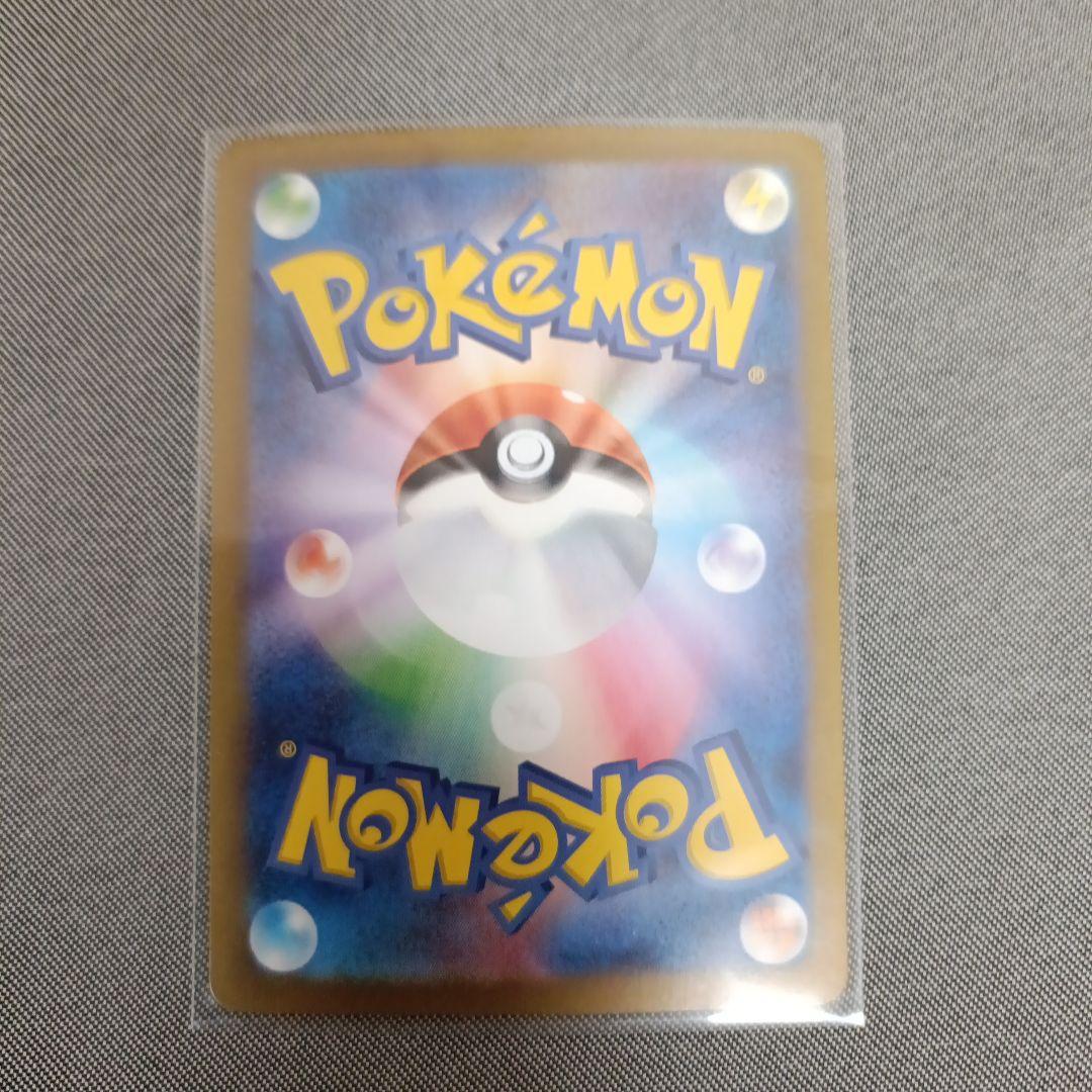 ポケモンカード カメックス・カメール・ゼニガメ・カメックスEXセット