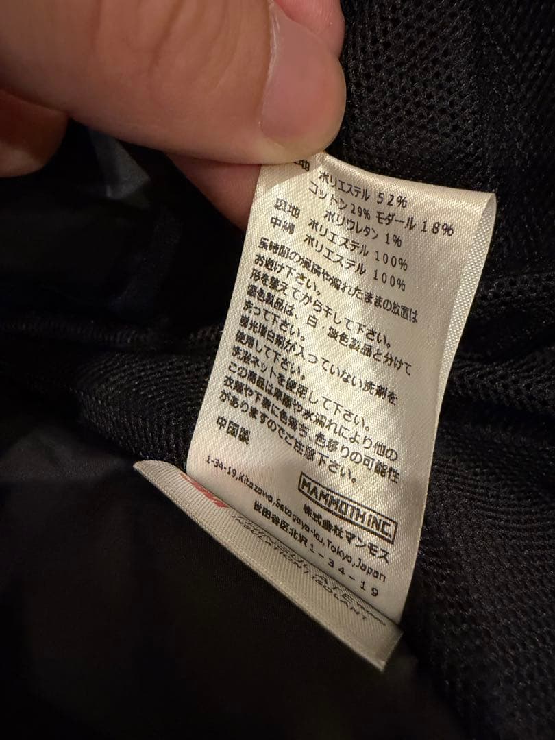 ジャケット・アウター ROTOL CORDUROY VEST SIZE 2