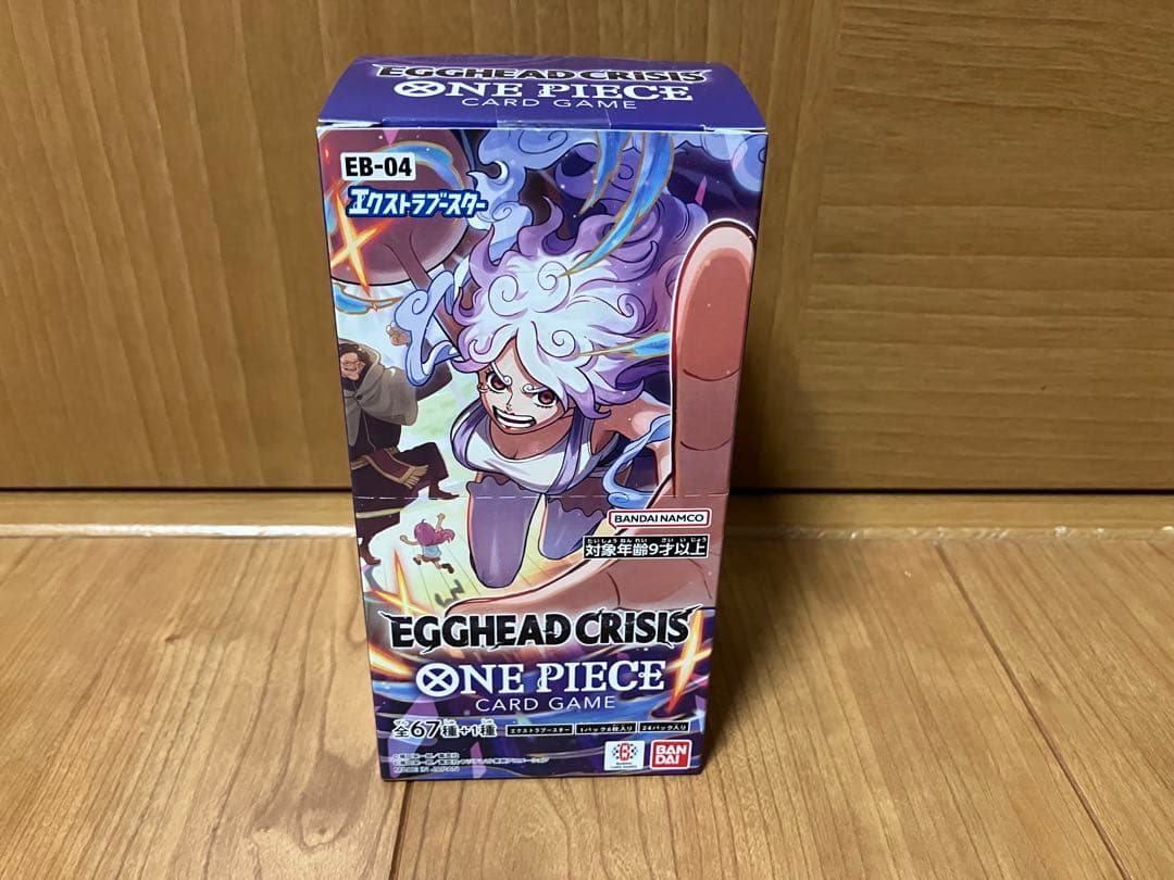 ワンピースカード　エッグヘッドクライシス　EB-04 テープ付き　BOX